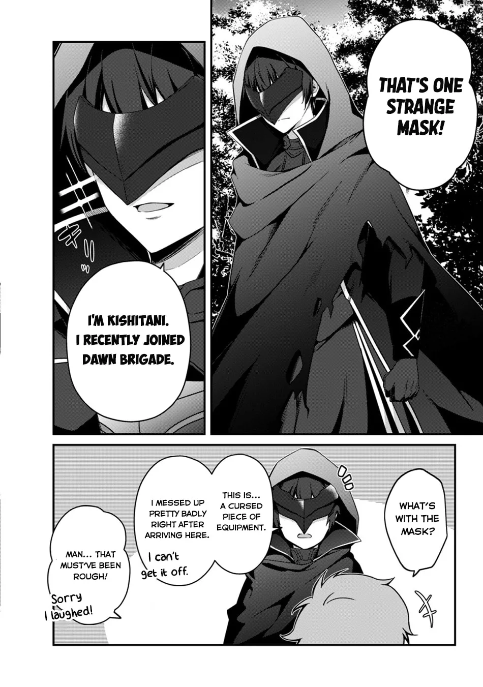 The Invincible Summoner Who Crawled up From Level 1 Chapter 44 page 13