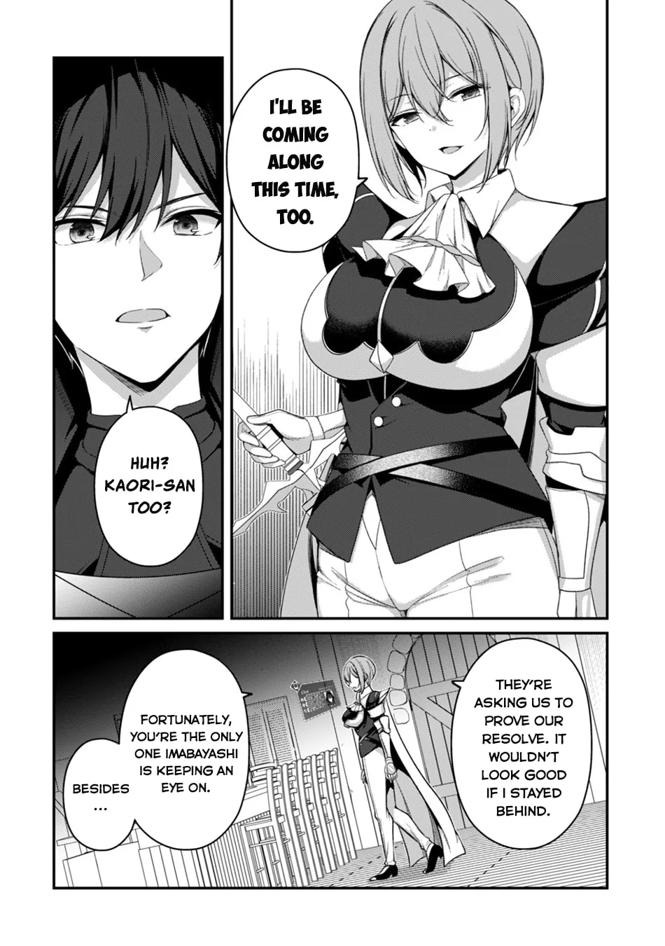 The Invincible Summoner Who Crawled up From Level 1 Chapter 44 page 7