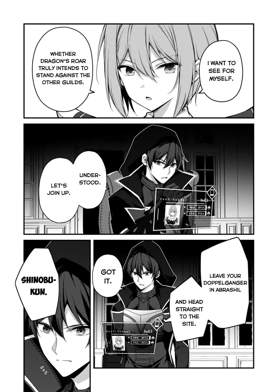 The Invincible Summoner Who Crawled up From Level 1 Chapter 44 page 8