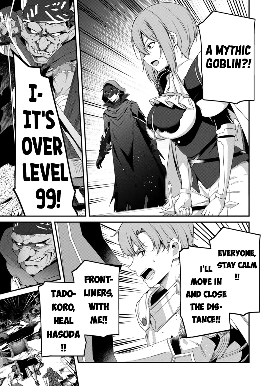 The Invincible Summoner Who Crawled up From Level 1 Chapter 44 page 28