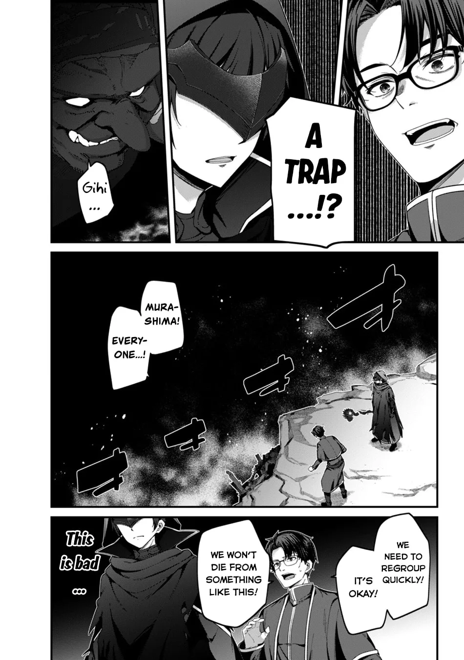 The Invincible Summoner Who Crawled up From Level 1 Chapter 44 page 31