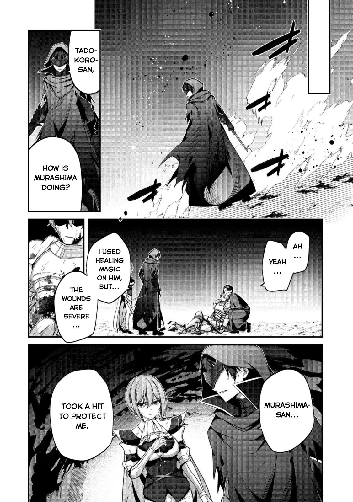 The Invincible Summoner Who Crawled up From Level 1 Chapter 45 page 13