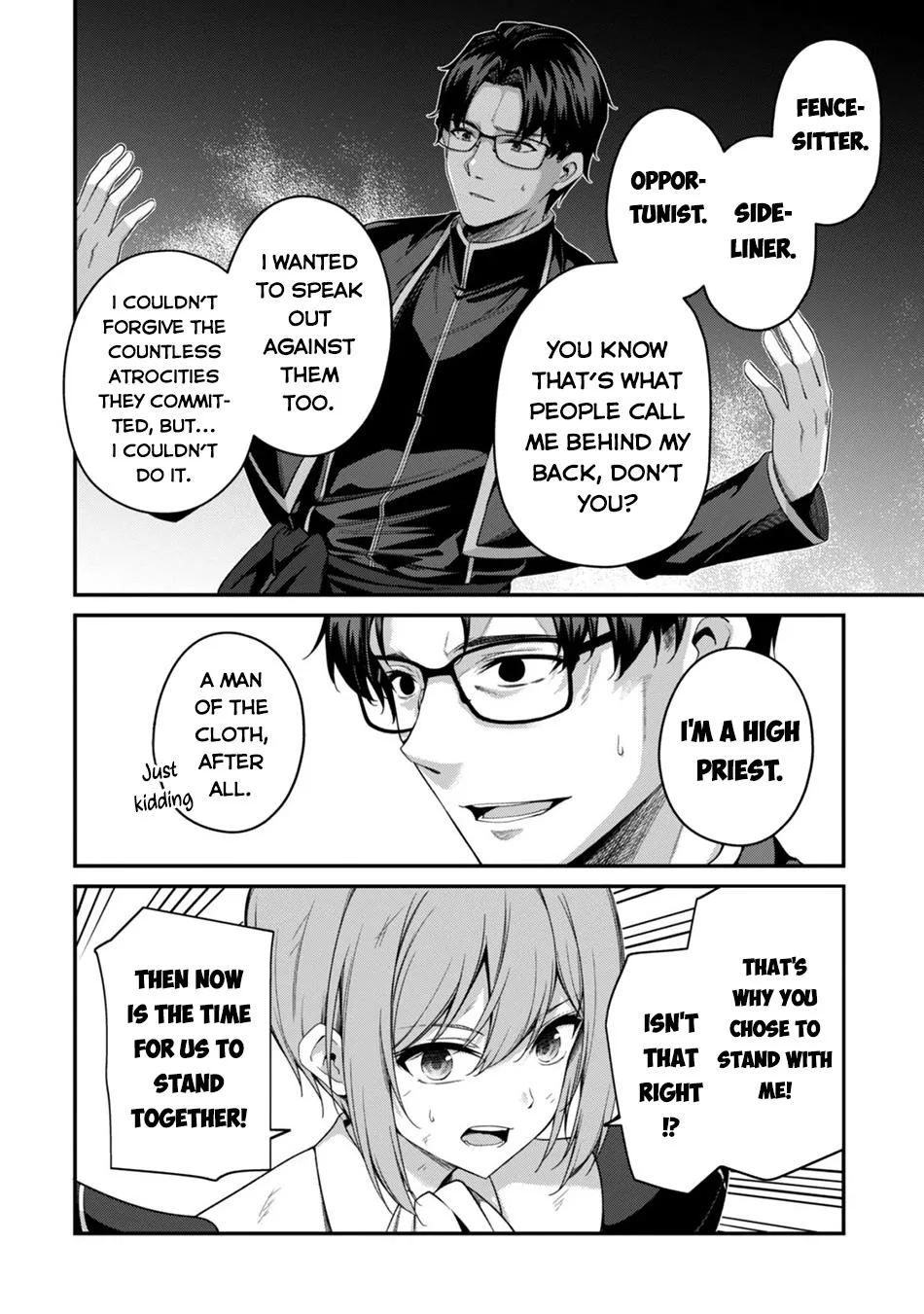 The Invincible Summoner Who Crawled up From Level 1 Chapter 45 page 19