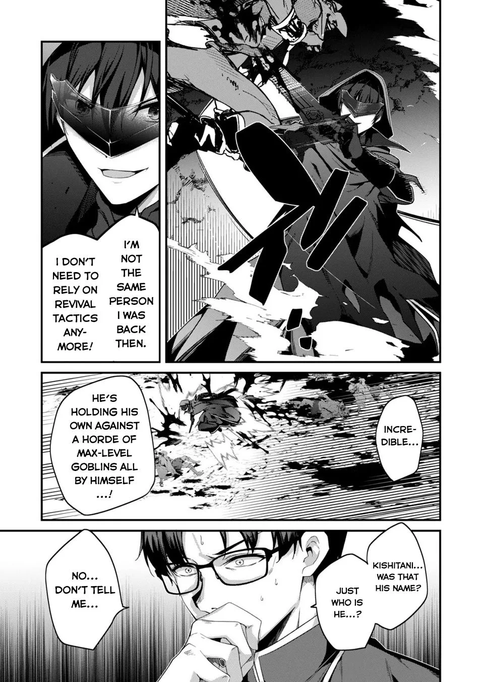 The Invincible Summoner Who Crawled up From Level 1 Chapter 45 page 6