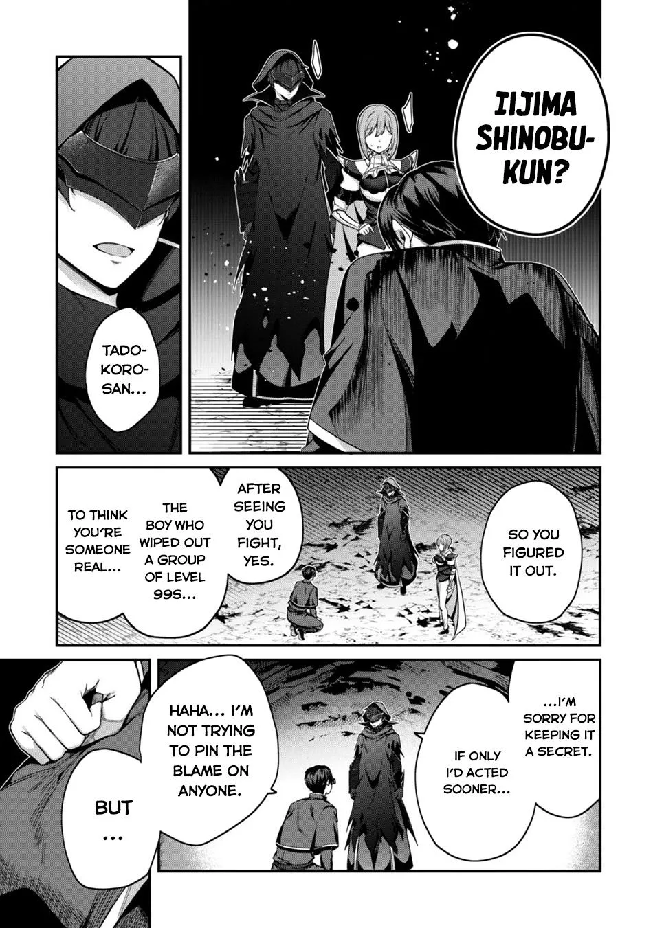 The Invincible Summoner Who Crawled up From Level 1 Chapter 45 page 16