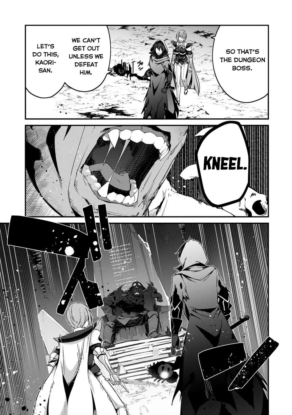 The Invincible Summoner Who Crawled up From Level 1 Chapter 46 page 4