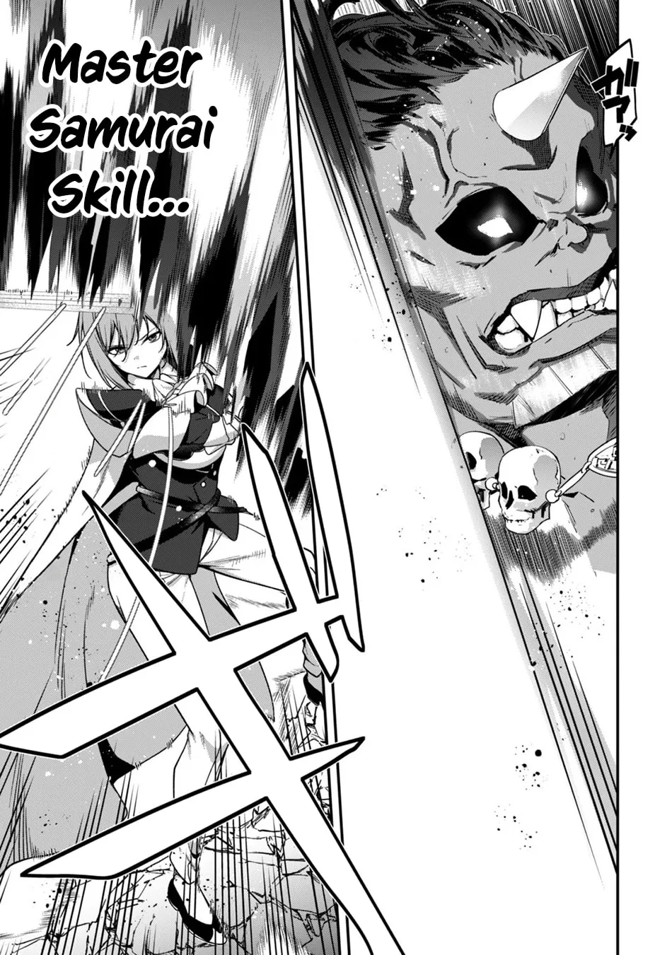 The Invincible Summoner Who Crawled up From Level 1 Chapter 46 page 21