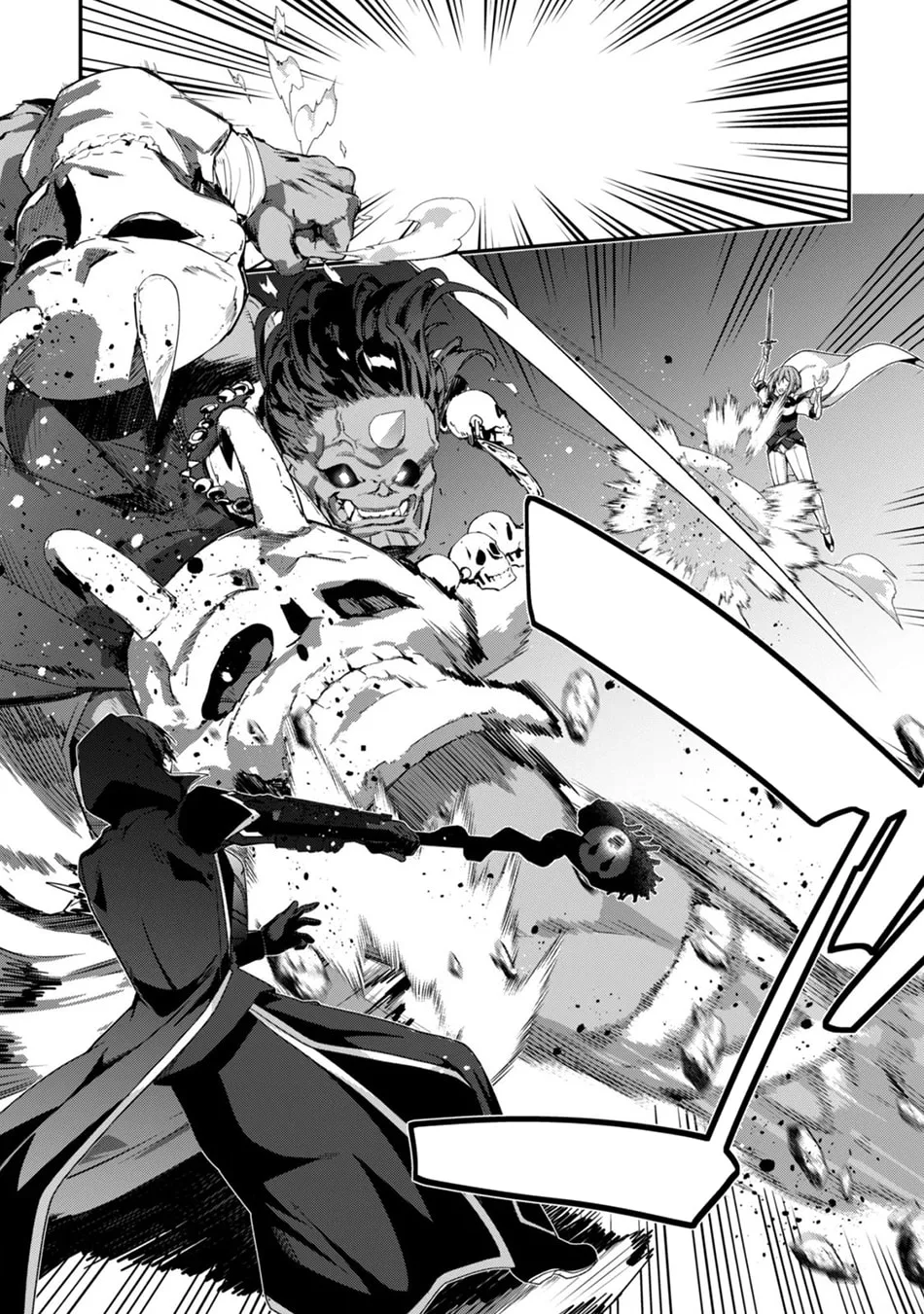 The Invincible Summoner Who Crawled up From Level 1 Chapter 46 page 14