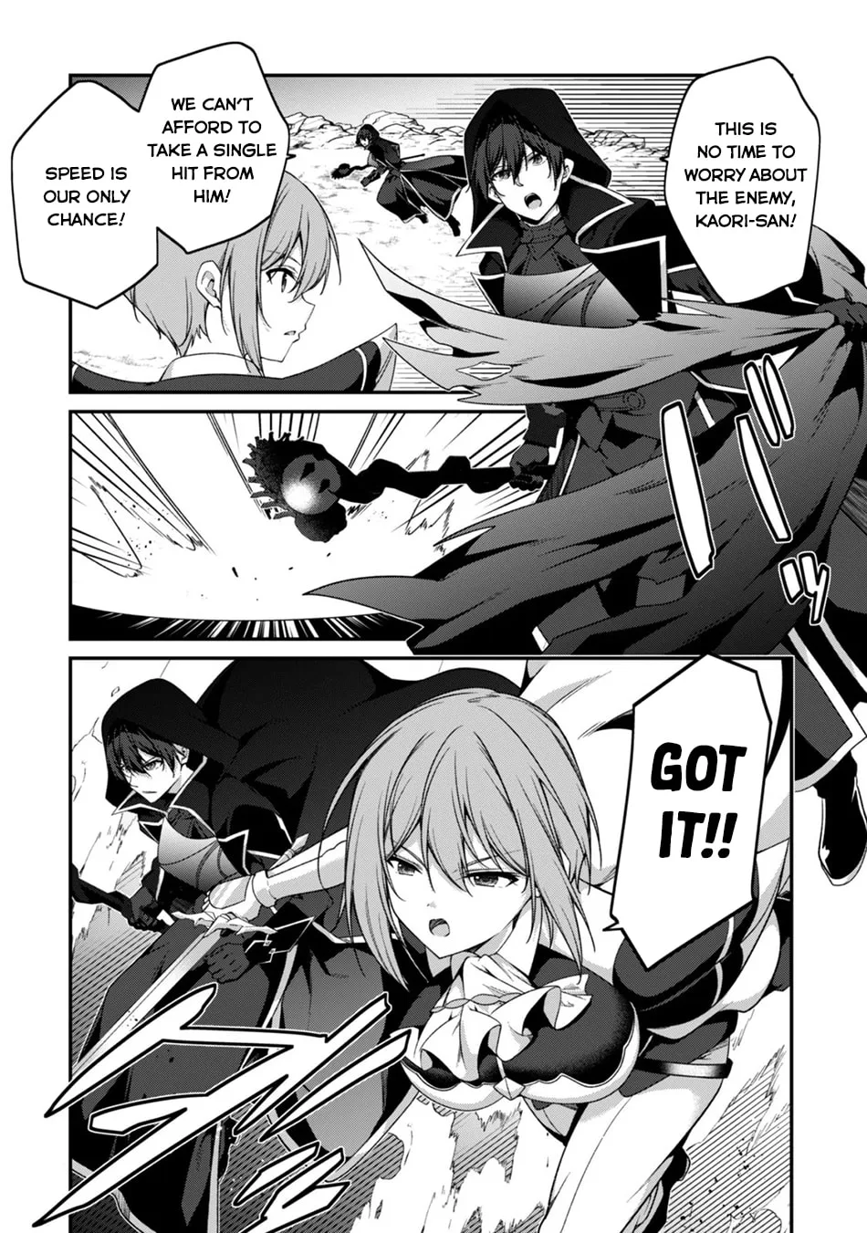 The Invincible Summoner Who Crawled up From Level 1 Chapter 46 page 11