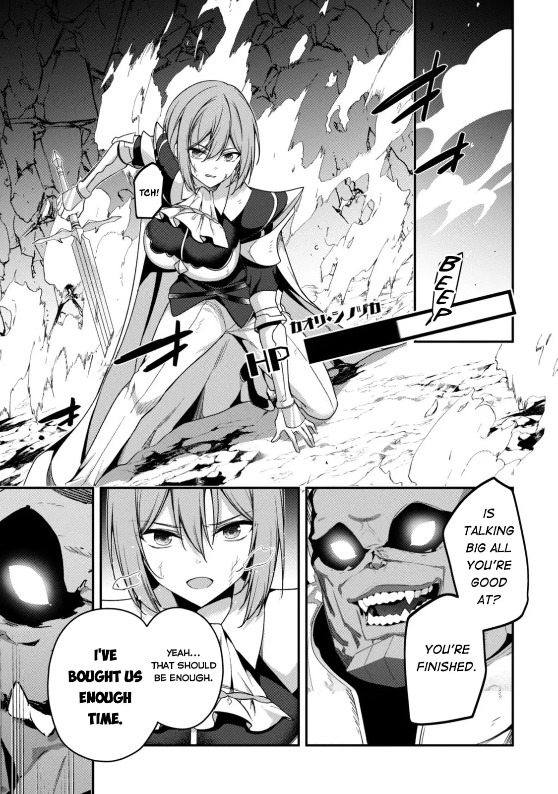 The Invincible Summoner Who Crawled up From Level 1 Chapter 46 page 29