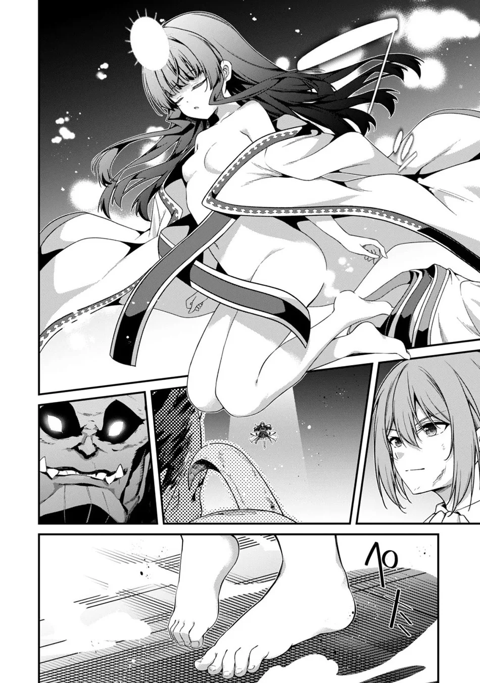 The Invincible Summoner Who Crawled up From Level 1 Chapter 46 page 33