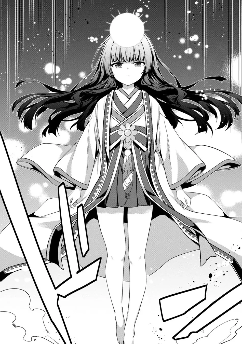 The Invincible Summoner Who Crawled up From Level 1 Chapter 46 page 34