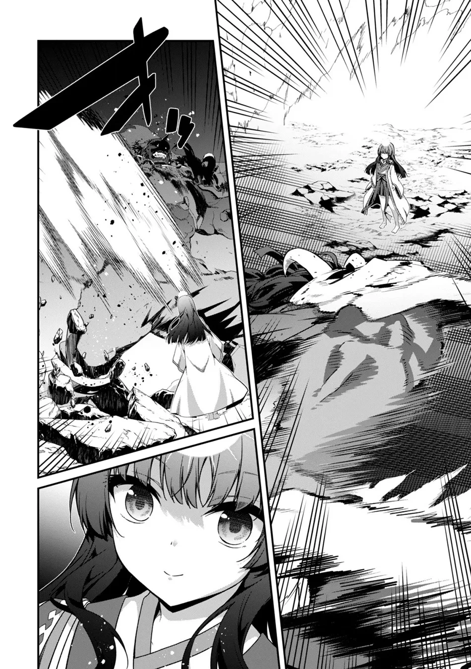 The Invincible Summoner Who Crawled up From Level 1 Chapter 47 page 5