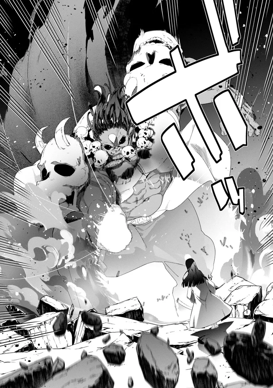 The Invincible Summoner Who Crawled up From Level 1 Chapter 47 page 6
