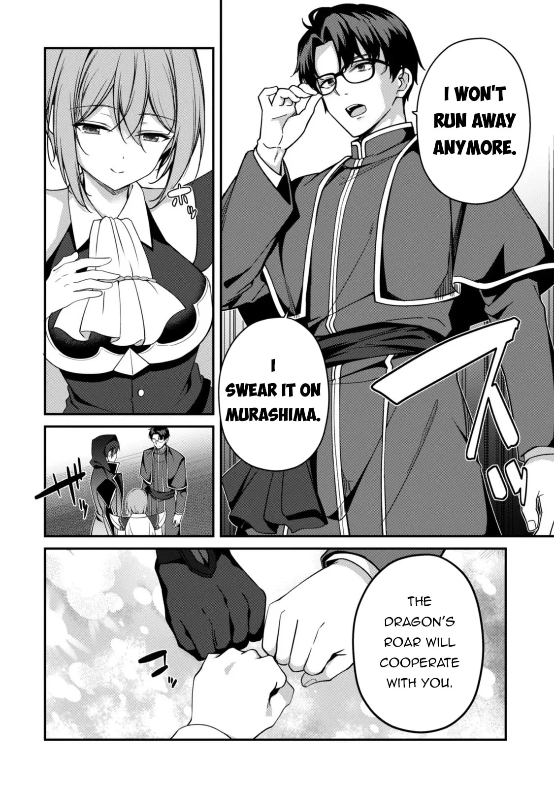 The Invincible Summoner Who Crawled up From Level 1 Chapter 48 page 9