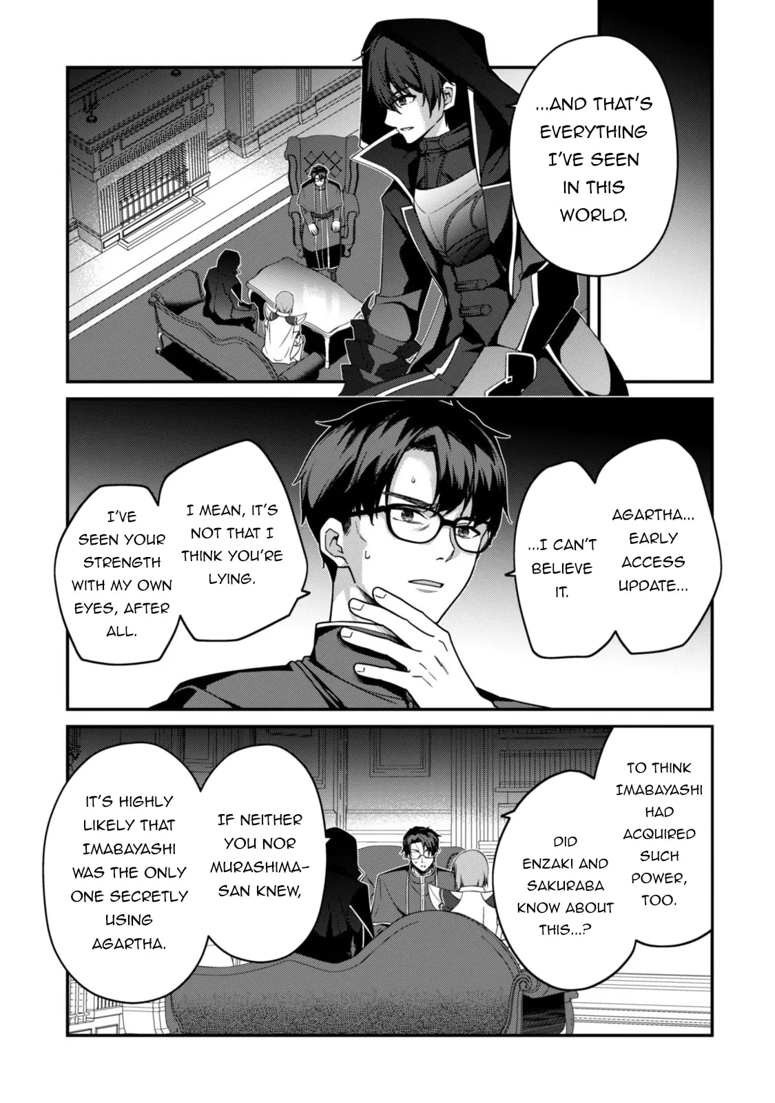 The Invincible Summoner Who Crawled up From Level 1 Chapter 48 page 6
