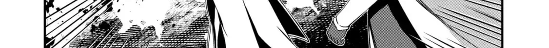 The Invincible Summoner Who Crawled up From Level 1 Chapter 5.2 page 38