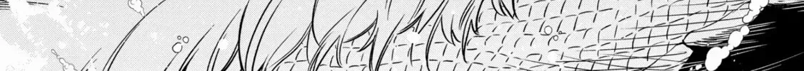 The Invincible Summoner Who Crawled up From Level 1 Chapter 6.2 page 74