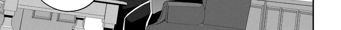 The Invincible Summoner Who Crawled up From Level 1 Chapter 6 page 38