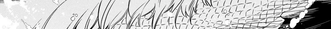 The Invincible Summoner Who Crawled up From Level 1 Chapter 6 page 74