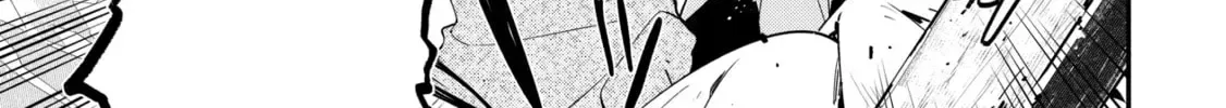 The Invincible Summoner Who Crawled up From Level 1 Chapter 8.1 page 42