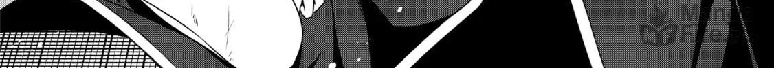 The Invincible Summoner Who Crawled up From Level 1 Chapter 8 page 60