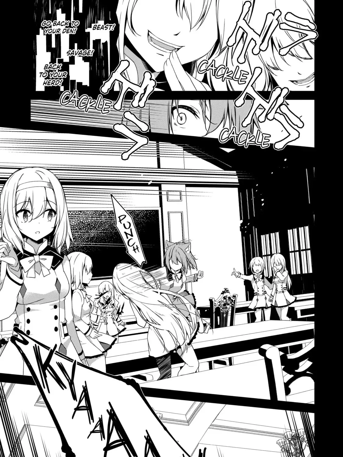 The Invincible Summoner Who Crawled up From Level 1 Chapter 9 page 13