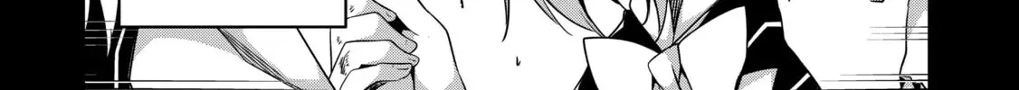 The Invincible Summoner Who Crawled up From Level 1 Chapter 9 page 16