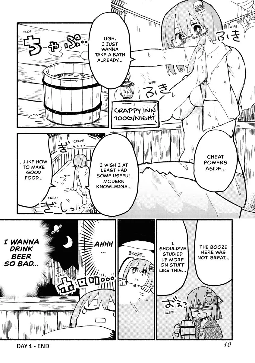 The Isekai Reincarnation Sketchbook of Hundred Burger-chan Chapter 1 page 12
