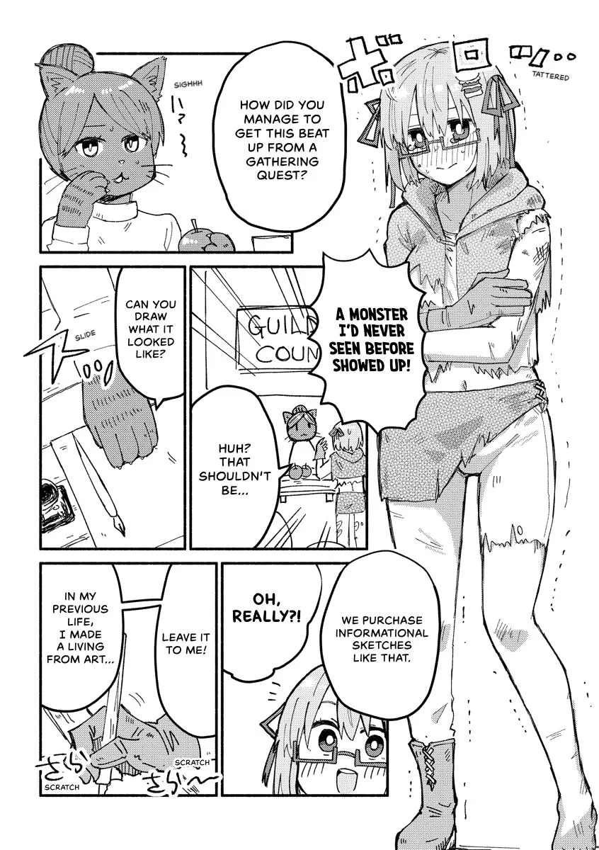 The Isekai Reincarnation Sketchbook of Hundred Burger-chan Chapter 1 page 8