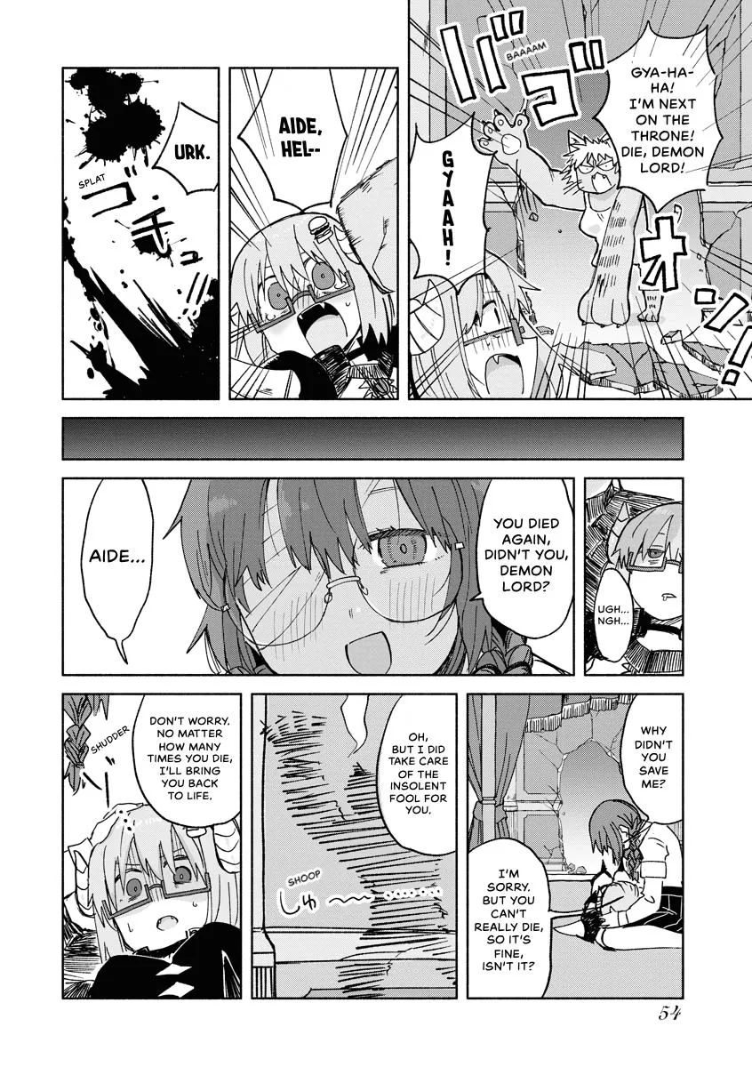 The Isekai Reincarnation Sketchbook of Hundred Burger-chan Chapter 14 page 6