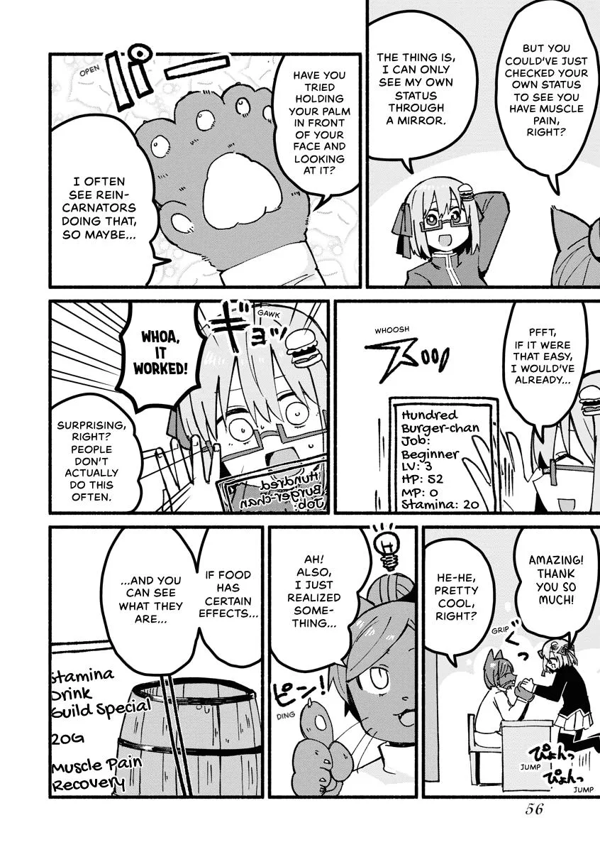 The Isekai Reincarnation Sketchbook of Hundred Burger-chan Chapter 4 page 18