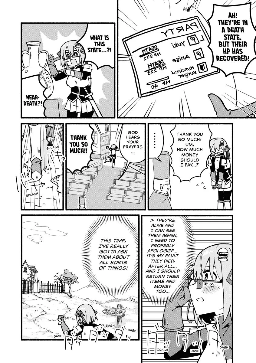 The Isekai Reincarnation Sketchbook of Hundred Burger-chan Chapter 4 page 10