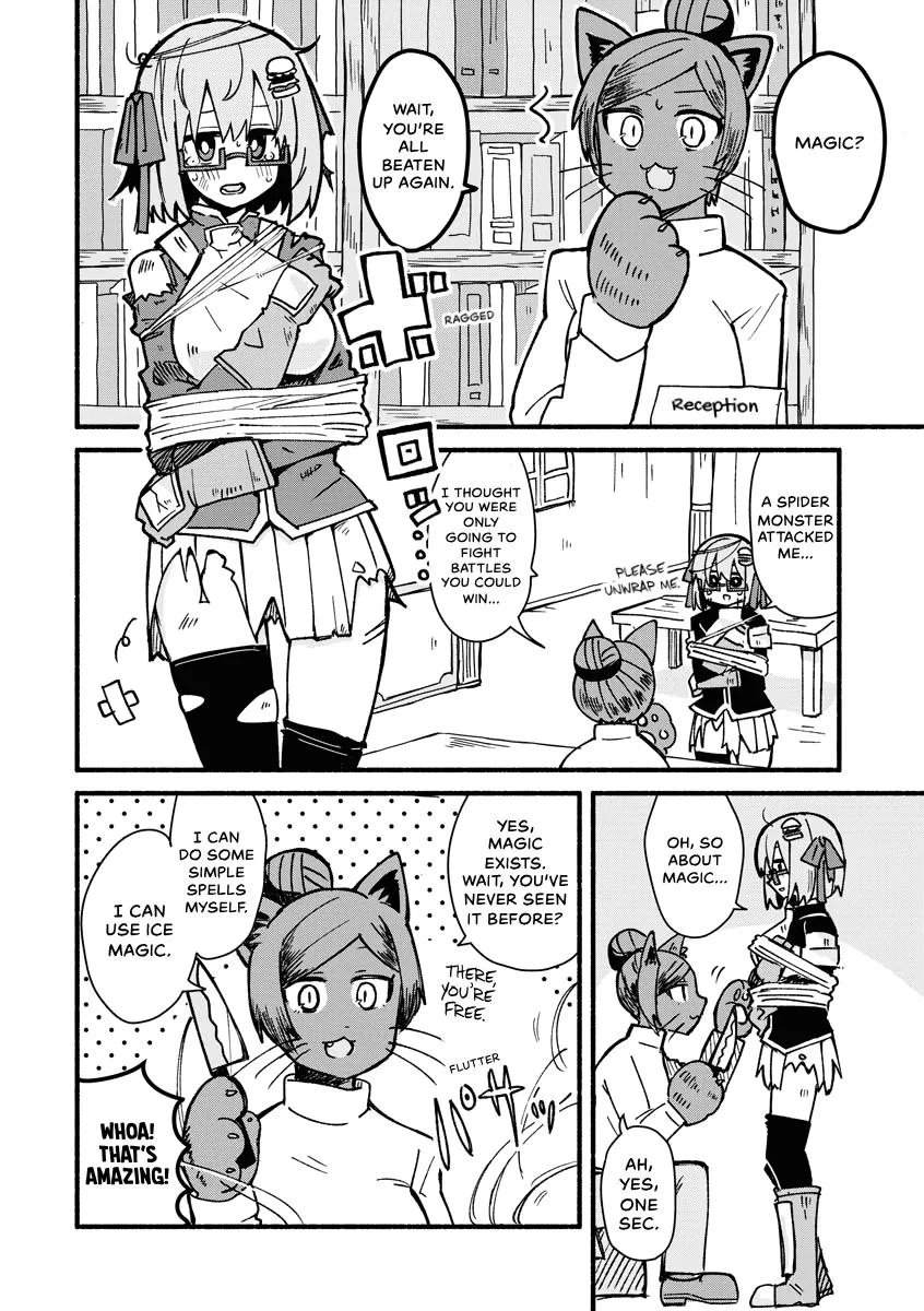 The Isekai Reincarnation Sketchbook of Hundred Burger-chan Chapter 6 page 6