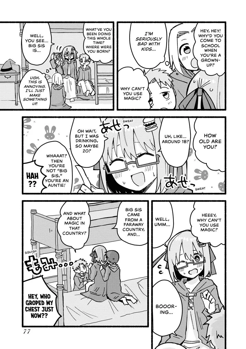 The Isekai Reincarnation Sketchbook of Hundred Burger-chan Chapter 7 page 3