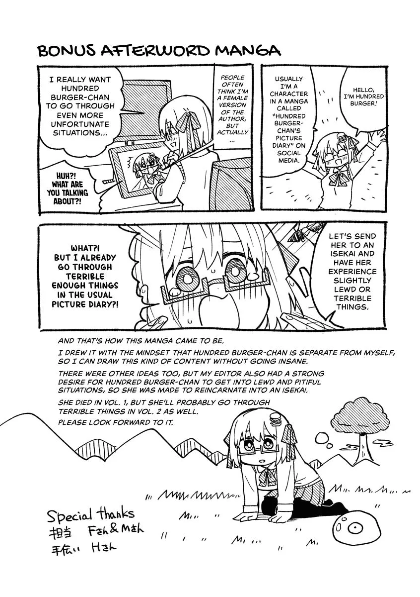 The Isekai Reincarnation Sketchbook of Hundred Burger-chan Chapter 9.5 page 13