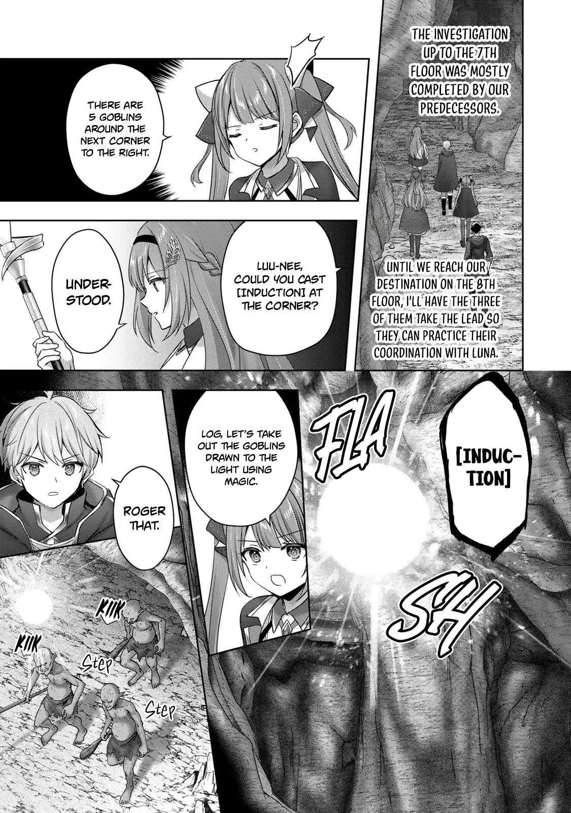 The Jack-of-all-trades Kicked Out of the Hero’s Party ~ The Swordsman Who Became a Support Mage Due to Party Circumstances, Becomes All Powerful Chapter 63 page 16