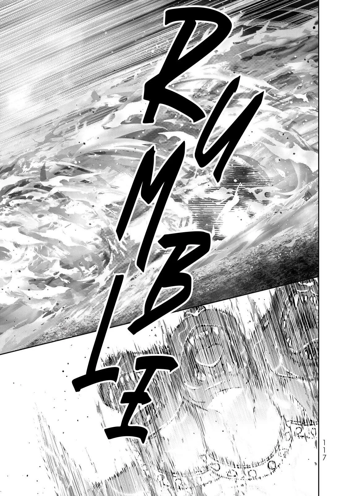 The Jack-of-all-trades Kicked Out of the Hero’s Party ~ The Swordsman Who Became a Support Mage Due to Party Circumstances, Becomes All Powerful Chapter 63 page 30