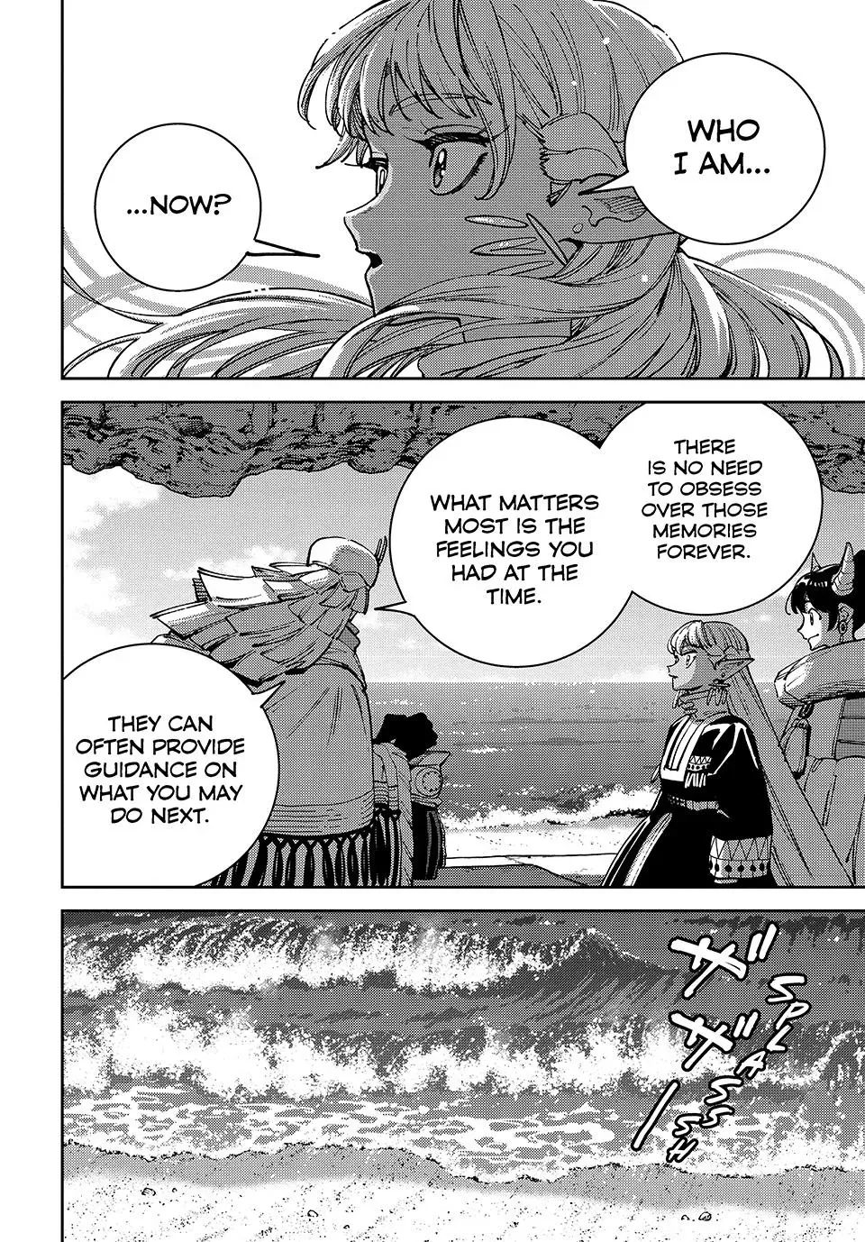 The Journey of a Dark Elf with Fading Powers Chapter 10 page 27