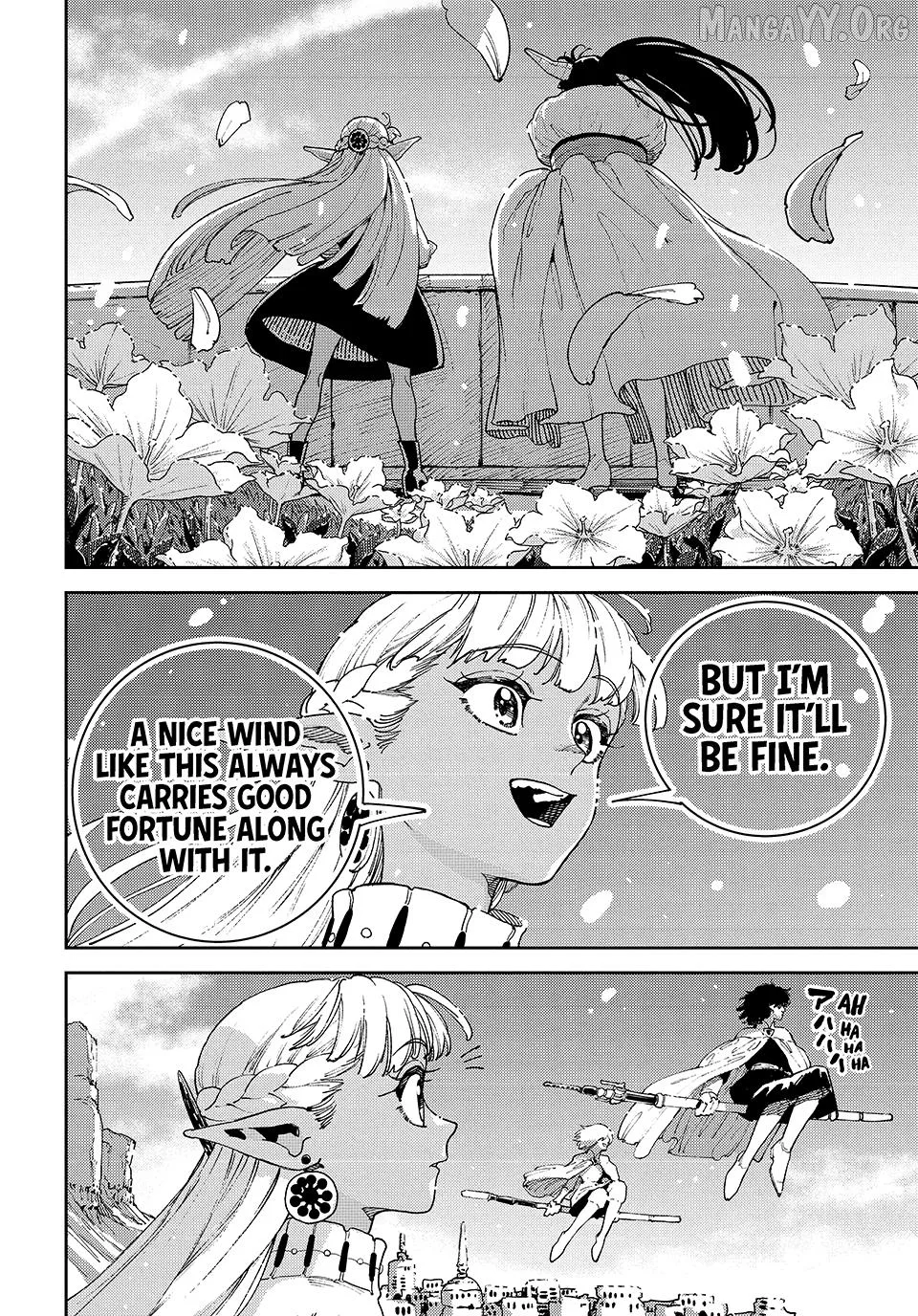 The Journey of a Dark Elf with Fading Powers Chapter 2 page 17