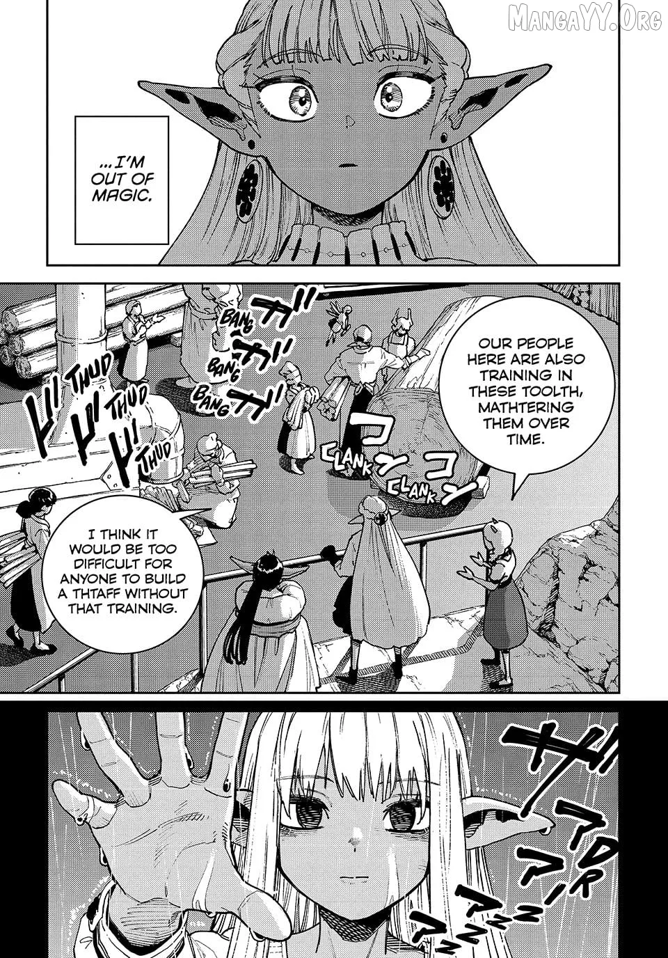 The Journey of a Dark Elf with Fading Powers Chapter 2 page 32