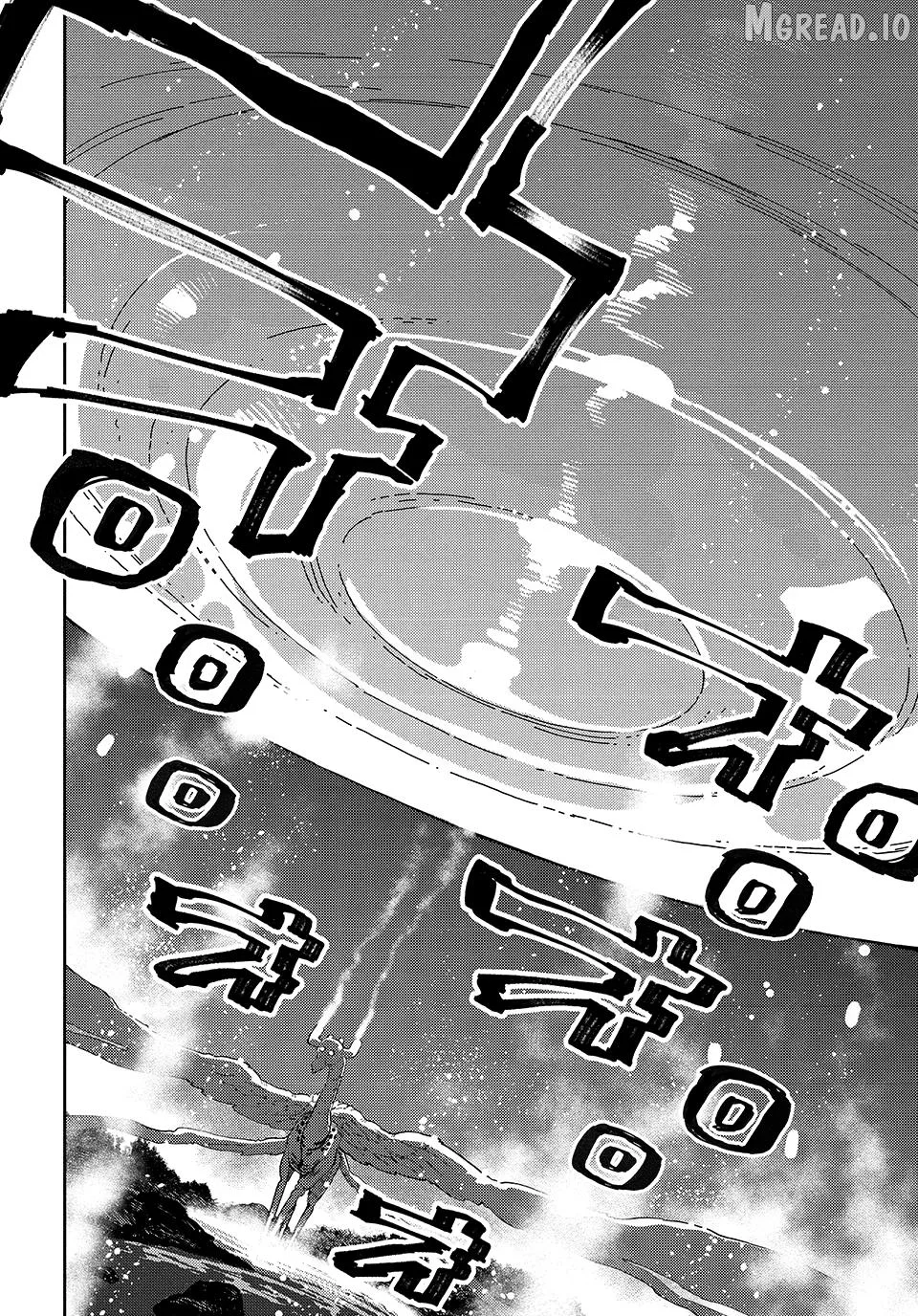 The Journey of a Dark Elf with Fading Powers Chapter 6 page 33