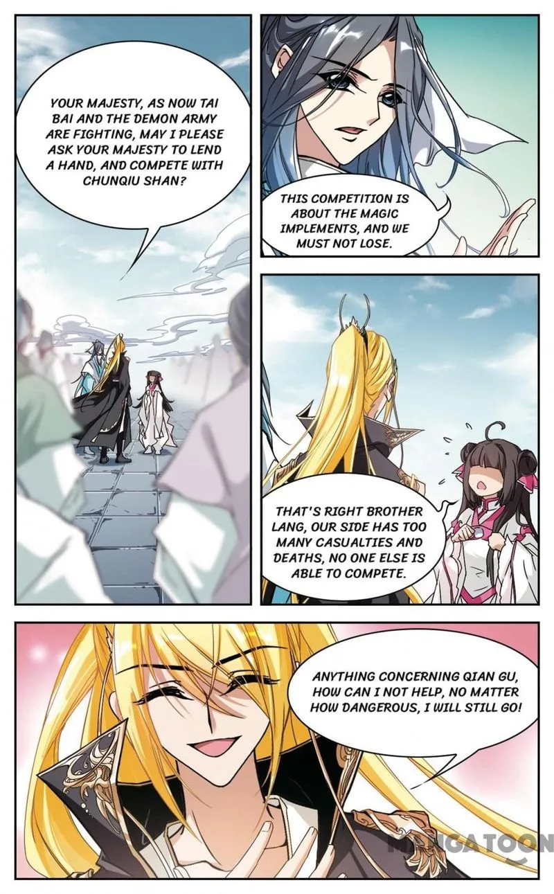 The Journey of Flower Chapter 103 page 1