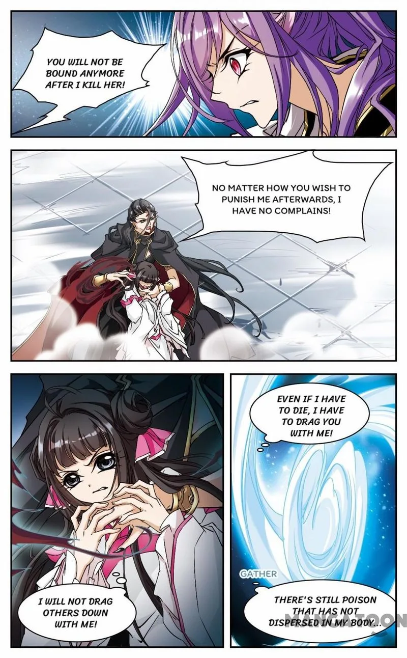 The Journey of Flower Chapter 104 page 5