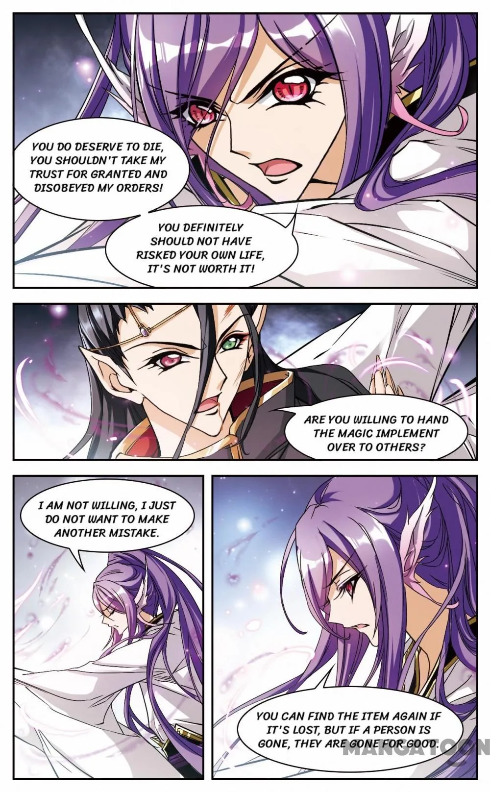 The Journey of Flower Chapter 105 page 8