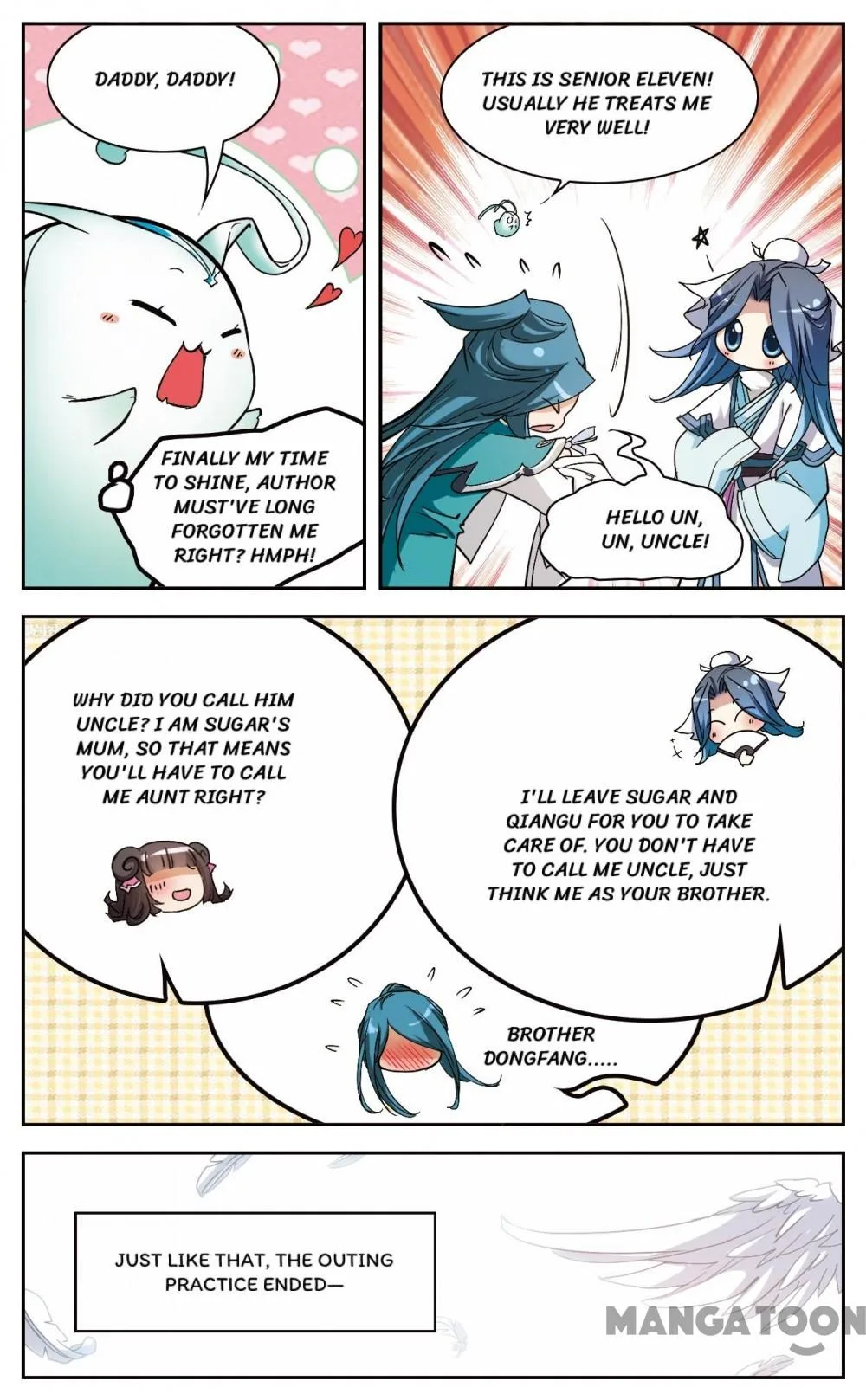 The Journey of Flower Chapter 106 page 11