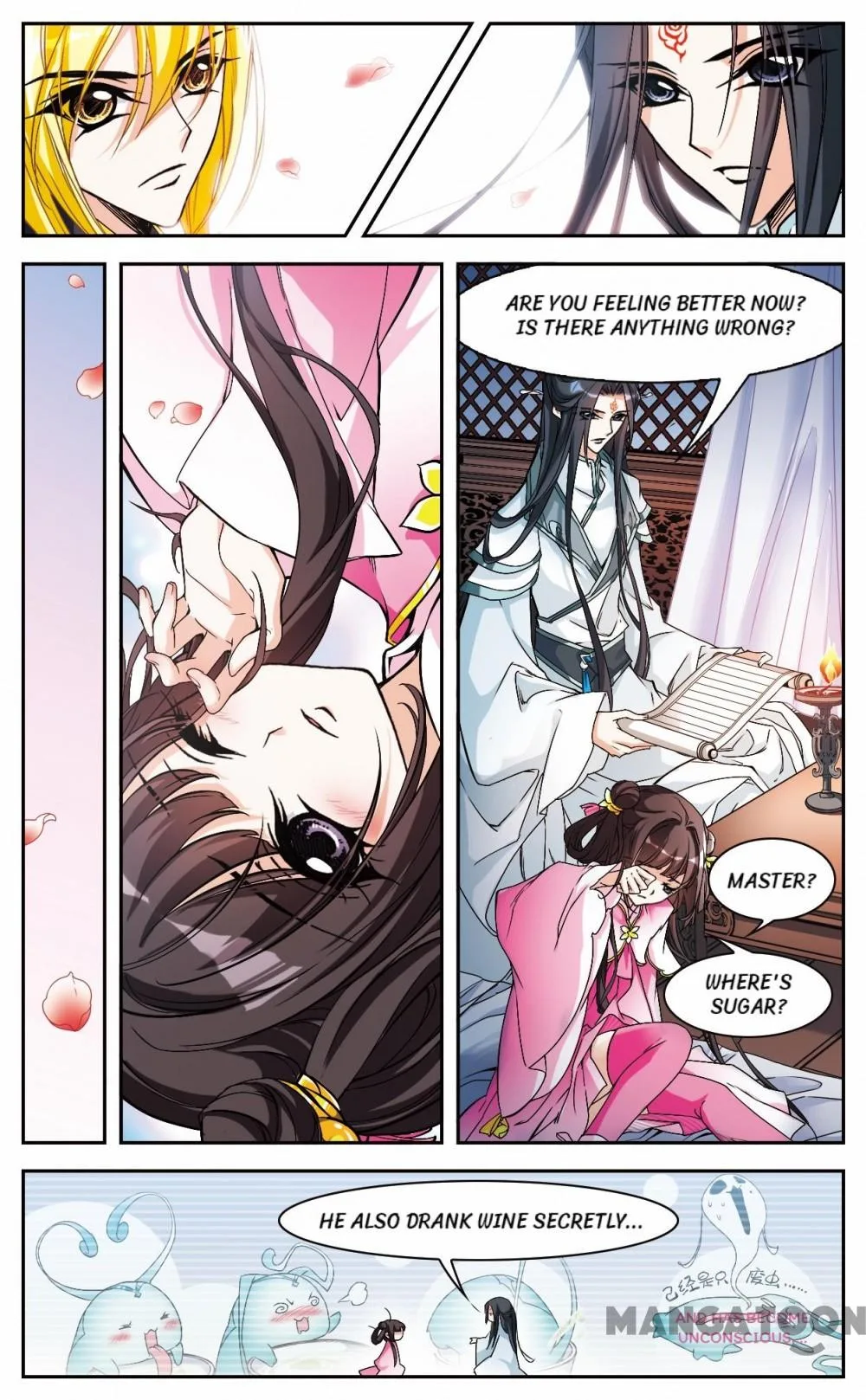 The Journey of Flower Chapter 108 page 8