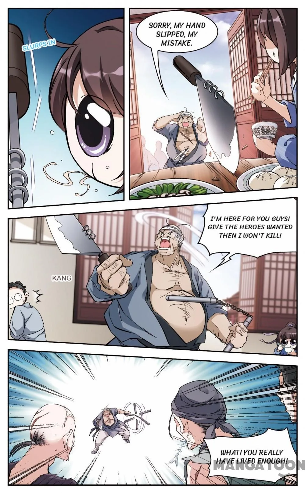 The Journey of Flower Chapter 110 page 4