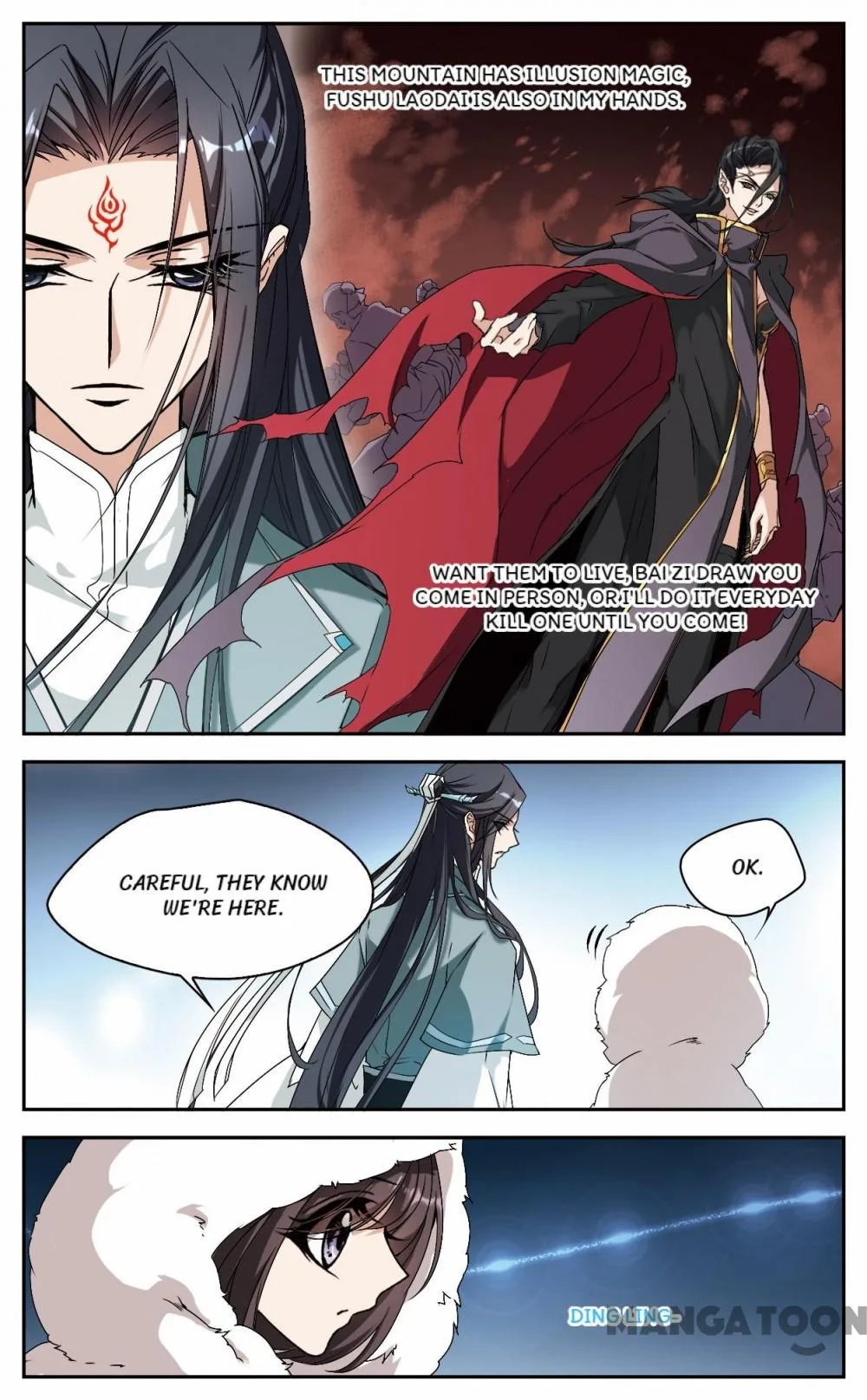 The Journey of Flower Chapter 112 page 2