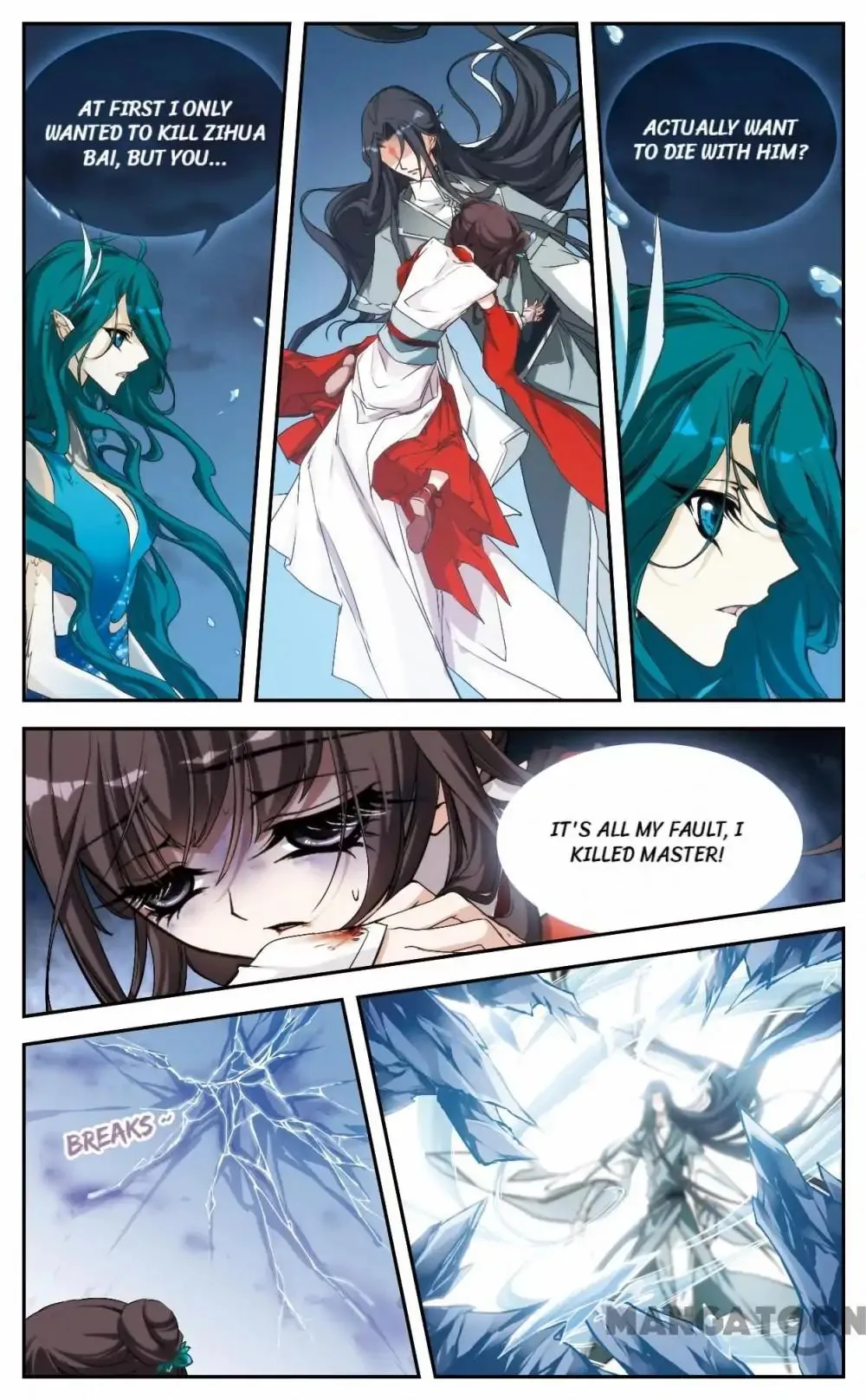 The Journey of Flower Chapter 114 page 2